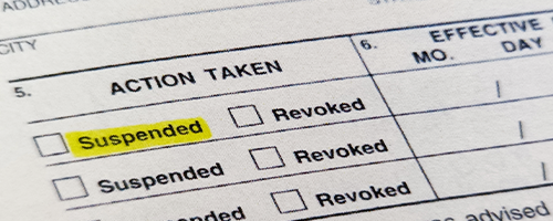 ■Instructor Status Revocation